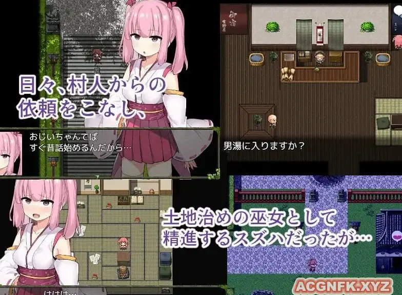 【安卓/RPG】统治村庄的女祭司汉化版【447M】