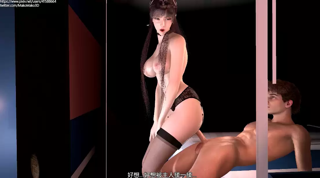 【3D动画】[VAM/骚浪国配]小舞的仕奉【6G/42Min】