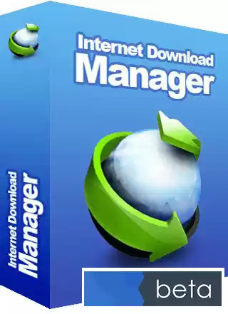 【PC必备工具】世界上最好用的下载器 Internet Download Manager6.41.15完美破解版