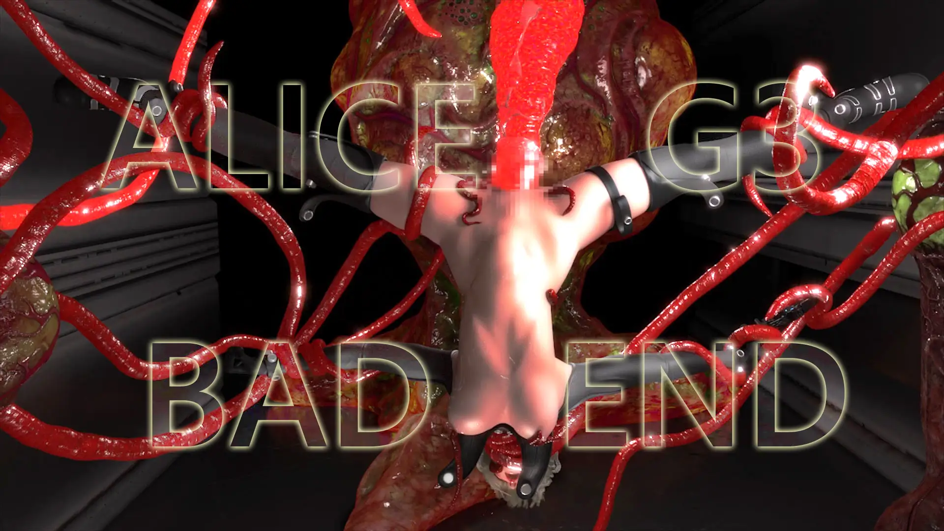 【3D动画】ATD大师3月新作：ALICE-G3 BADEND【1.71G/7min37s】