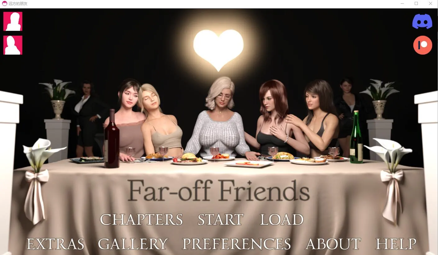 [SLG/汉化] 远处的朋友 远方的朋友 Far-Off Friends 0.7 PC+安卓汉化版 [4.5G/]