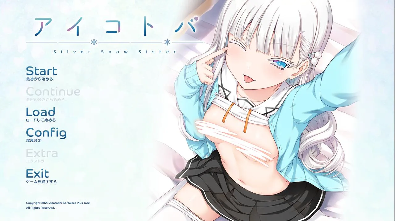 [纯爱ADV/汉化] 爱语 -银雪姐妹-アイコトバ -Silver Snow Sister-AI汉化版 [2.1G/]