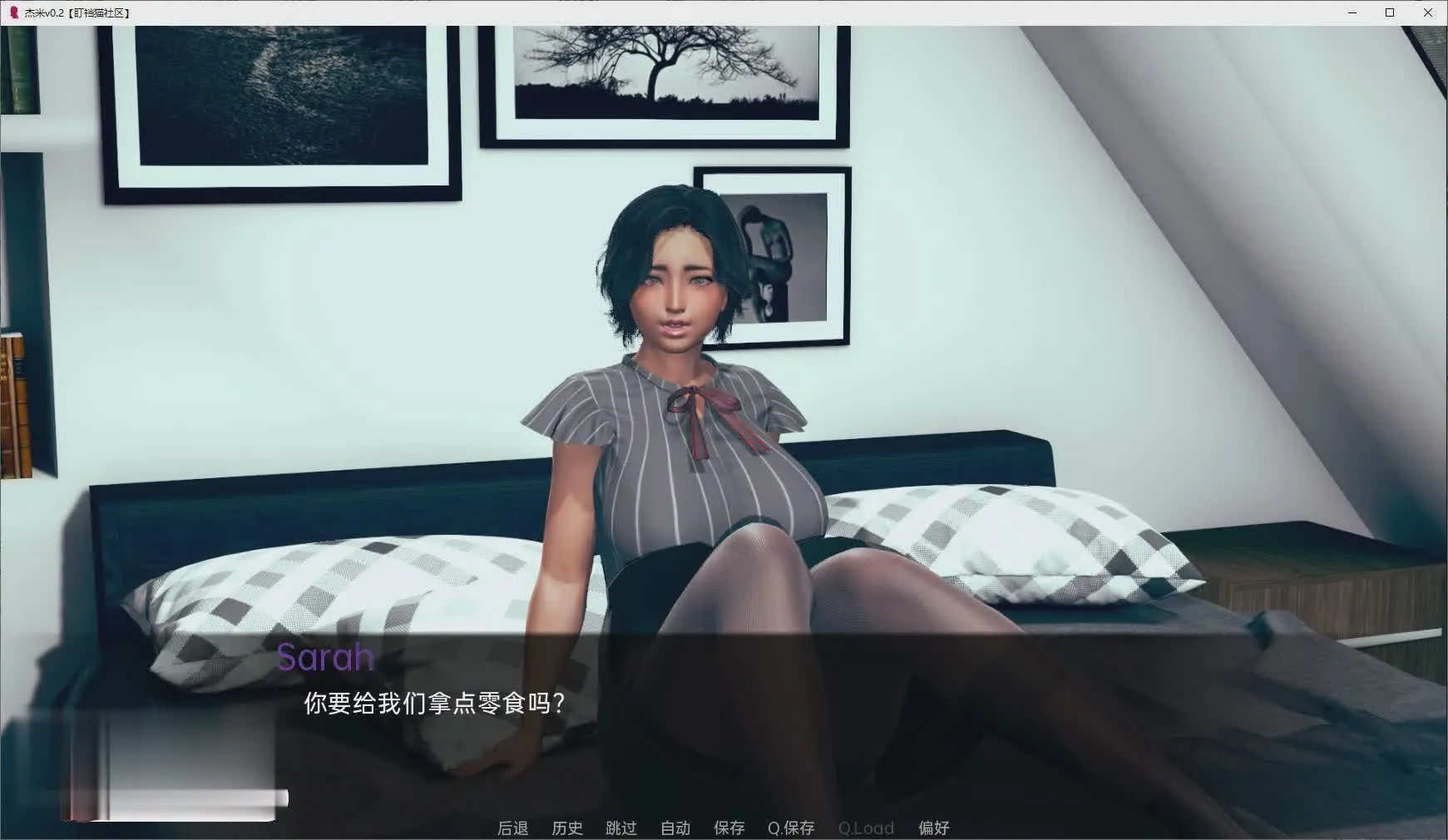 [亚洲风SLG/汉化/动态]杰米v0.10.1 AI汉化版[PC+安卓][4.1G/]