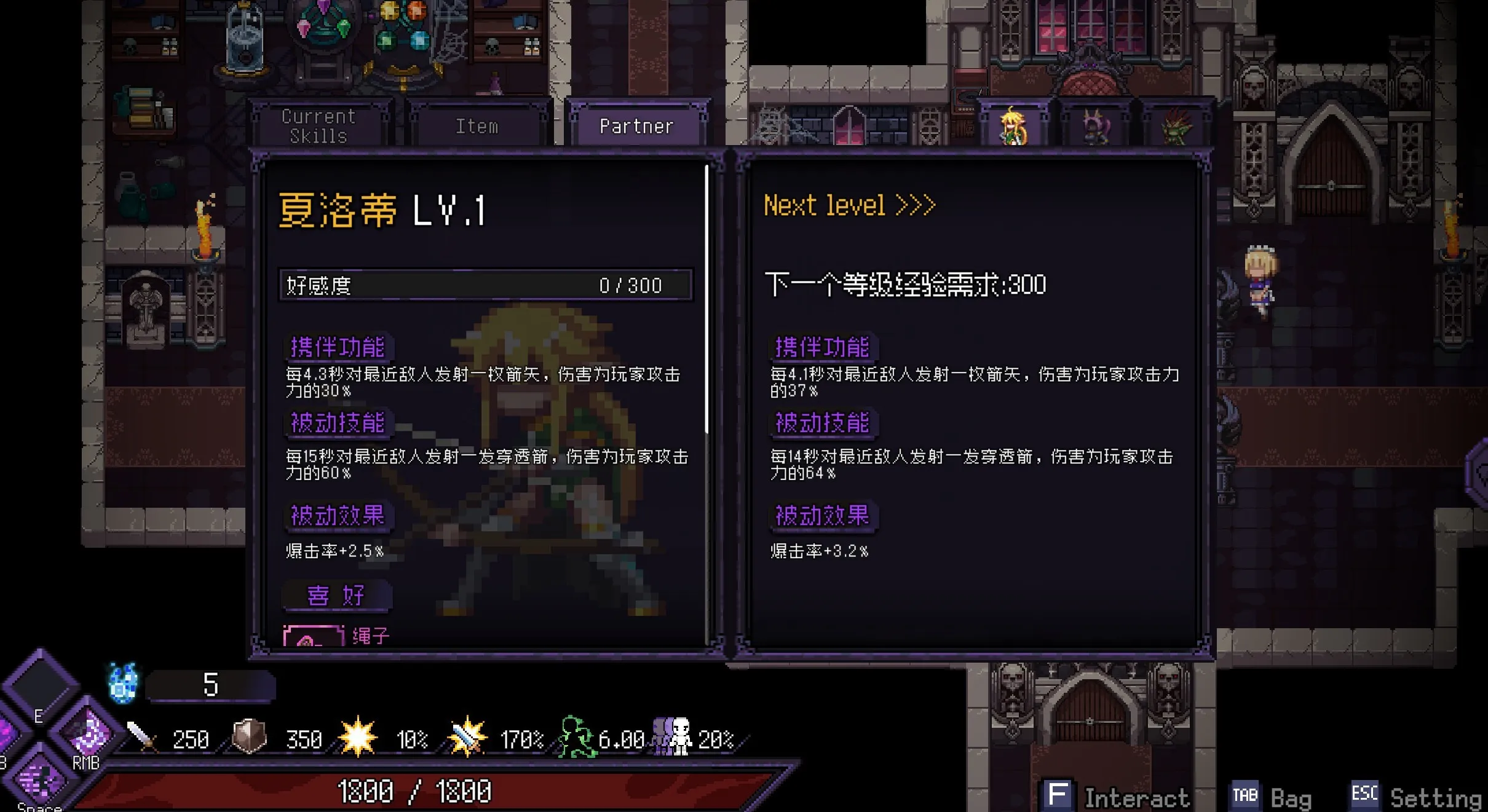 [肉鸽ACT/中文/动态] 末代君主：Last Devil 重制V5.09B1 官方中文步兵版 [5G/]